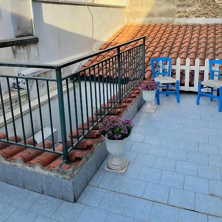 Casa Archimede Daire *